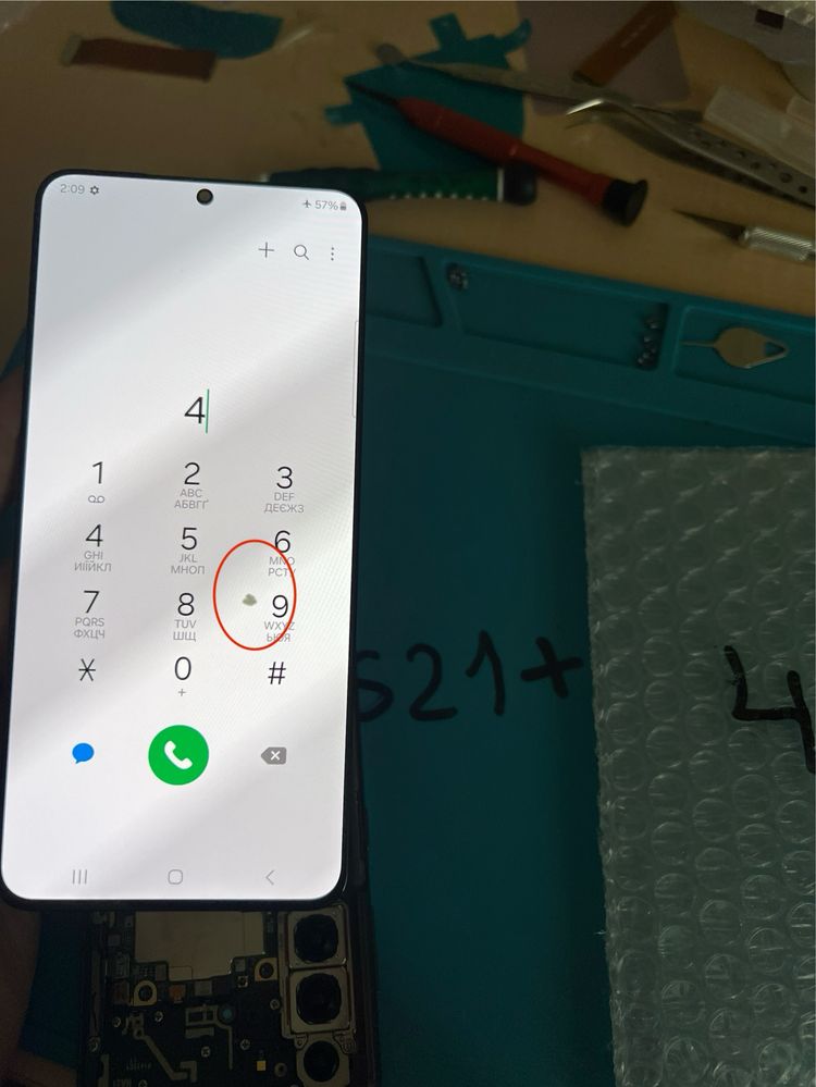 Дисплей Samsung s21 plus s21+ G996 екран S21 Plus оригінал