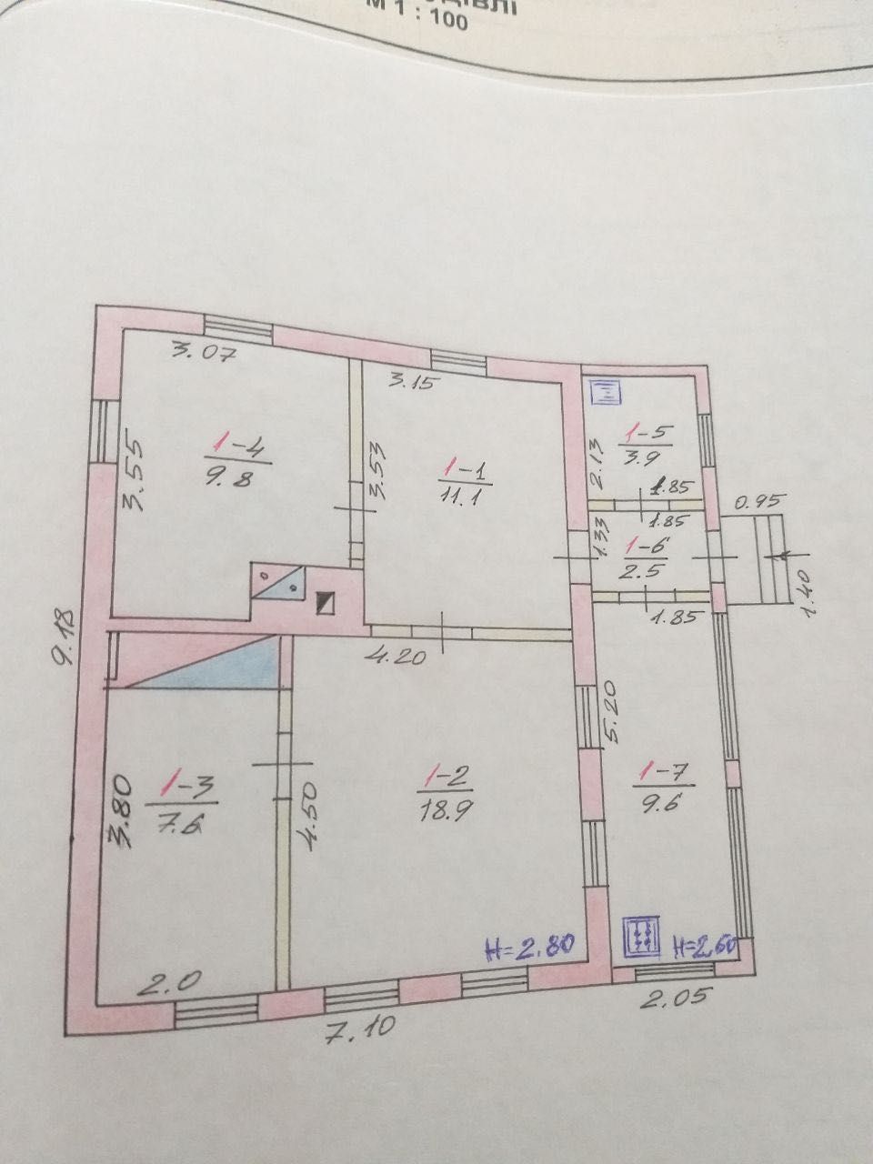 Продам будинок(Зміївський район-село Шелудьківка)