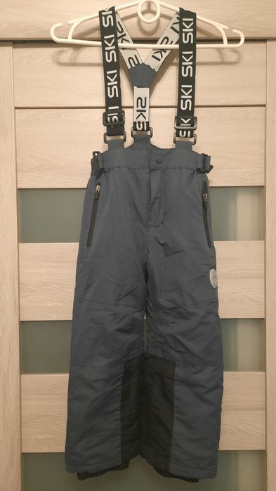 Spodnie zimowe narciarskie Cool Club 110