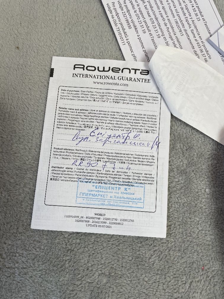Робот пилосос rowenta миючий