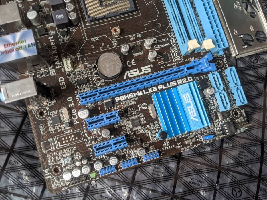 Материнська плата ASUS P8H61-M LX3 Plus R2.0