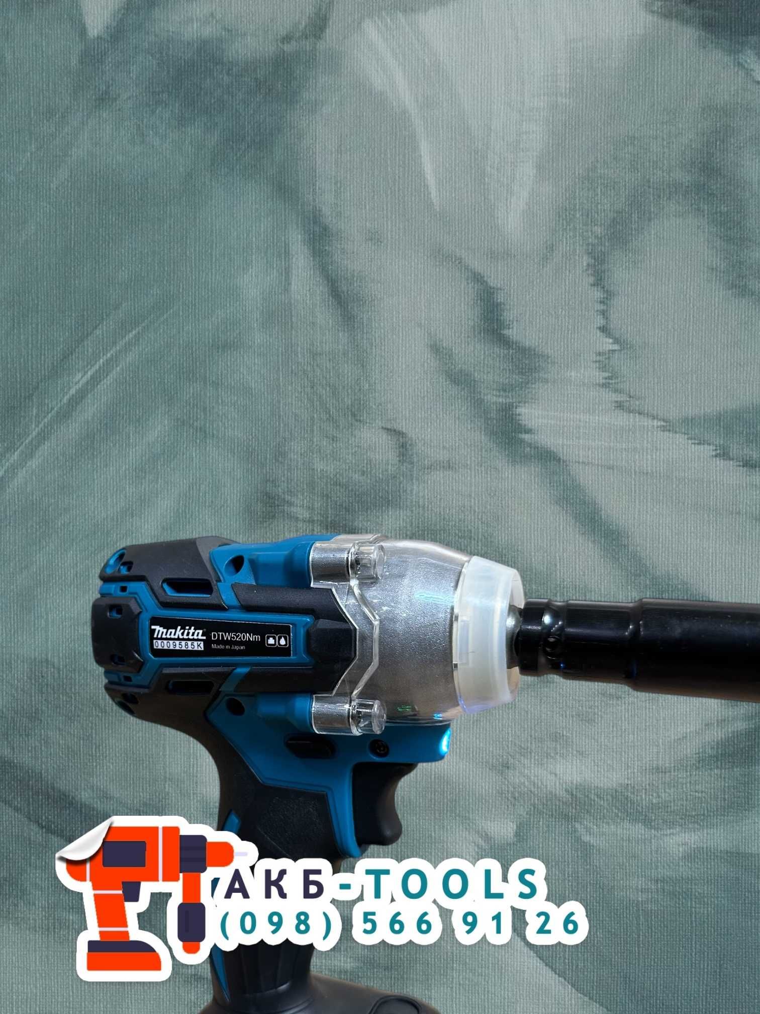 Акумуляторний Гайковерт Makita DTW520BL З набором інструментів 520Nm