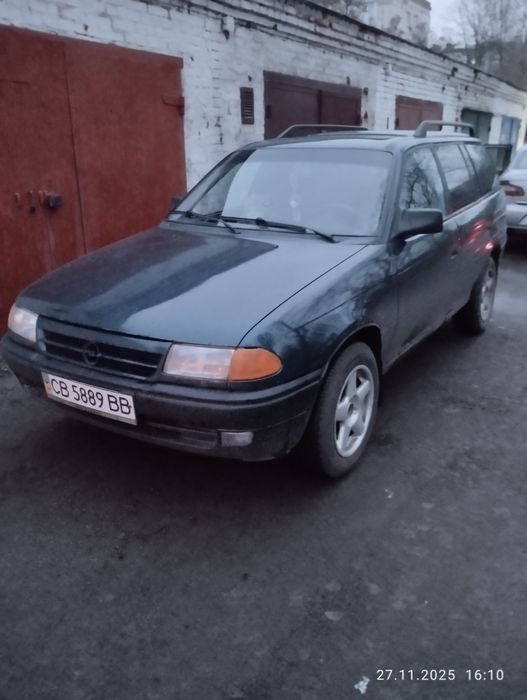 Продаж автомобіля