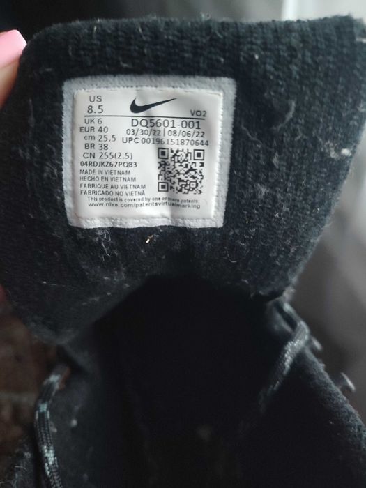 Кросівки жіночі Nike