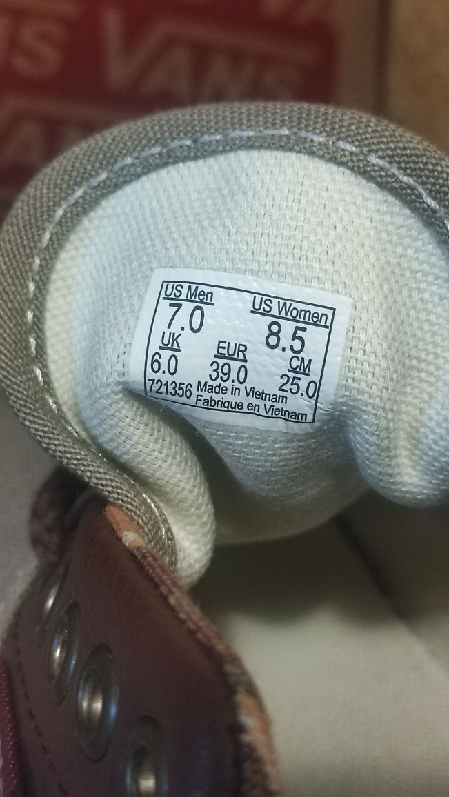 Nowe VANS roz 39