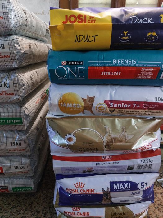 Корм для собак.Роял Канин.Франция