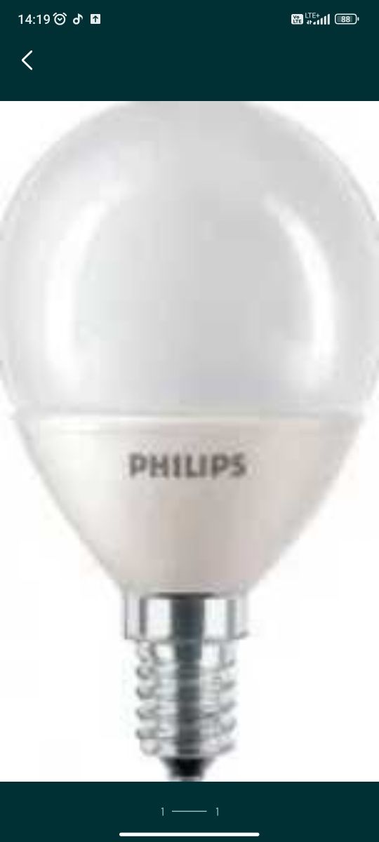 10x nowa oryginalna Żarówka Philips LED 5w 25w E14 Eco lustre