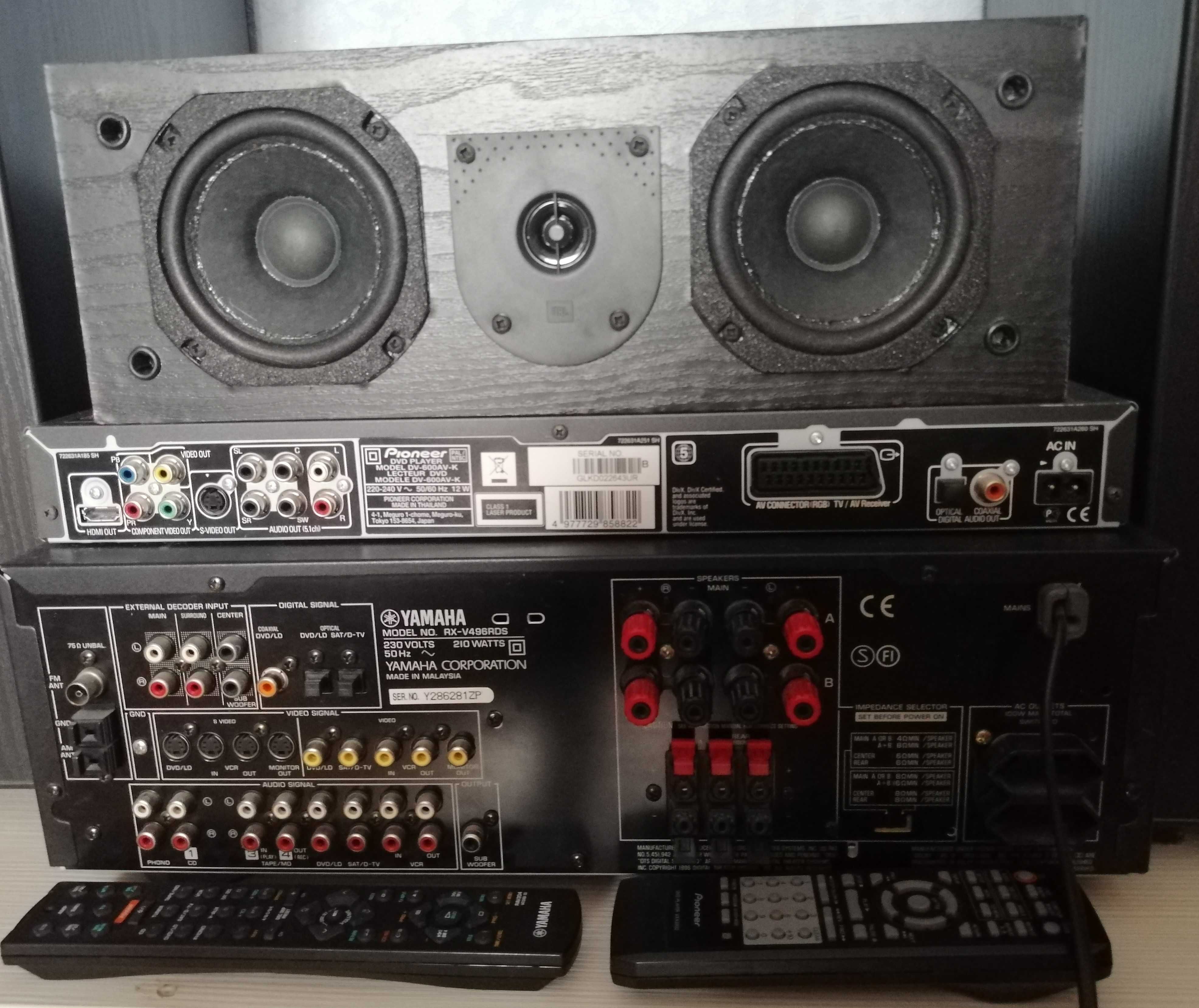 Акустика JBL, ресивер Yamaha RX-V496RDS і DVD Pioneer DV-600VA