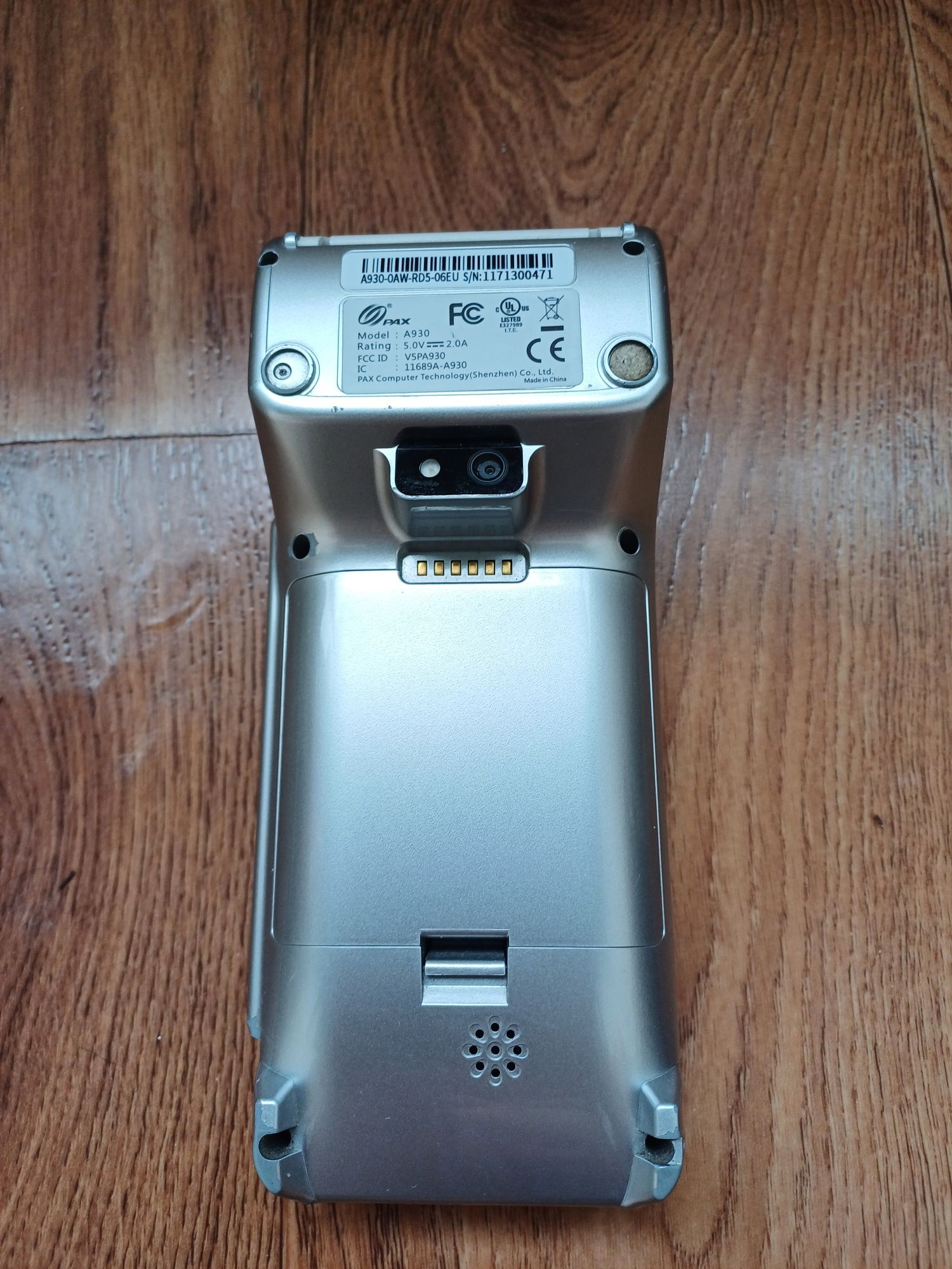 Продам POS терминал Pax A930