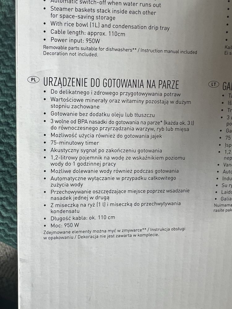 Parowar elektryczny