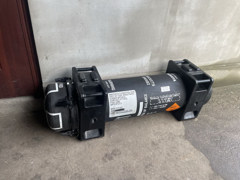 Короб под сабвуфер с тубуса JAVELIN