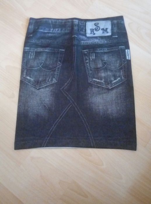 Юбка серая без швов размер s