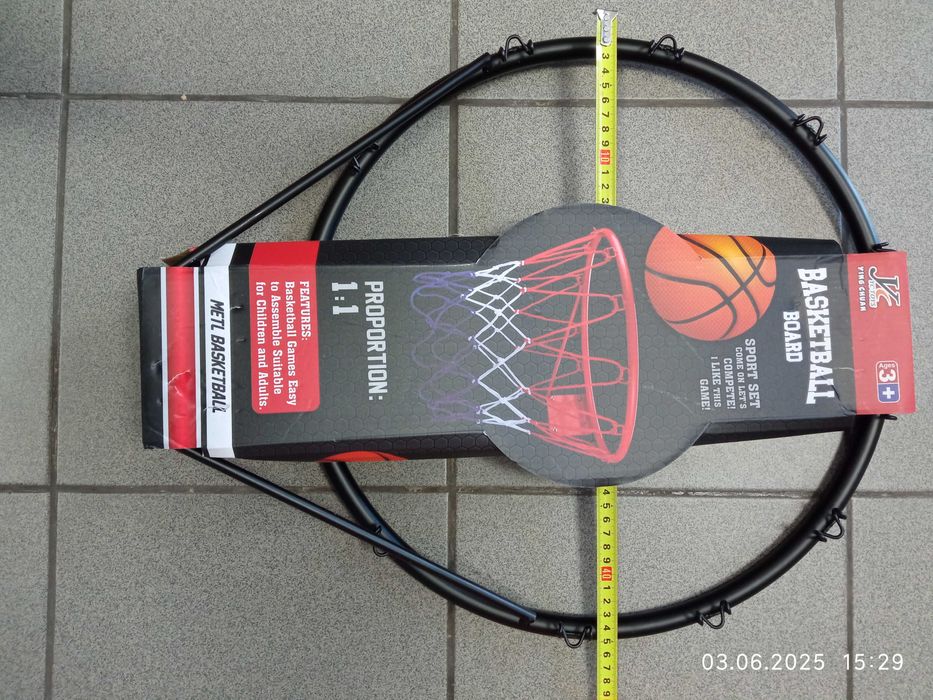 Кільце баскетбольне 45 см повнорозмірне