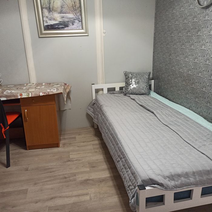 Wynajmę pokój Nowe miasto