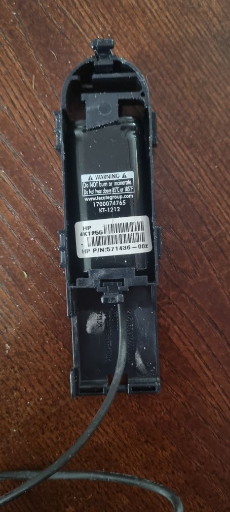Кеш пам'ять 1 gb