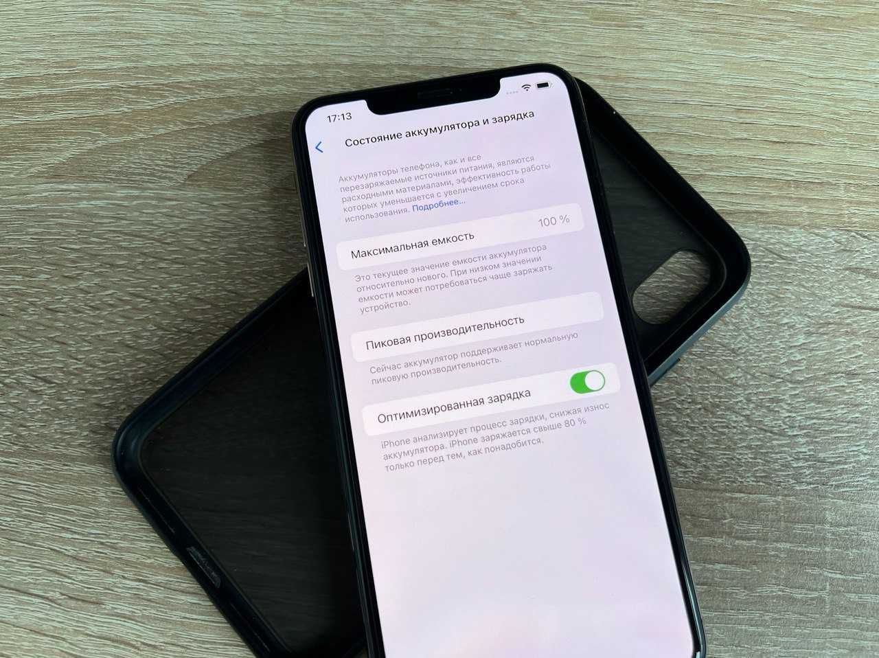 iPhone XS Max 256Gb Gold Neverlock Идеальное состояние