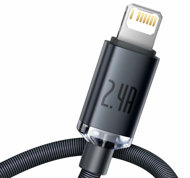 Кабель Baseus з чіпом USB to Ligtning 2.4А / 2М Швидка Зарядка iPhone