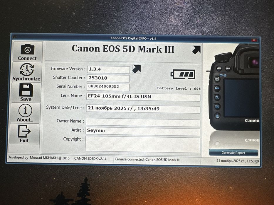 Продаю тело фотоапарата кенон 5 д марк 3
