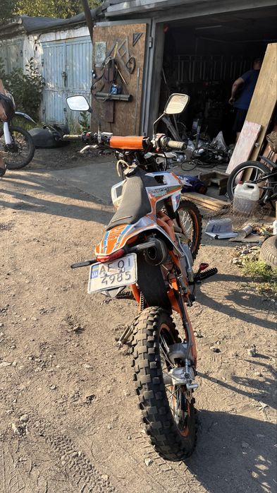 Geon X-ride 125 (ne kovi)