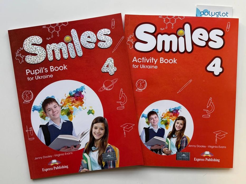Smiles for Ukraine 4 Pupils Book + Activity book (Підручник та зошит)