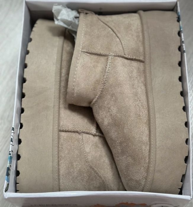 Buty sniegowce botki emu bezowe