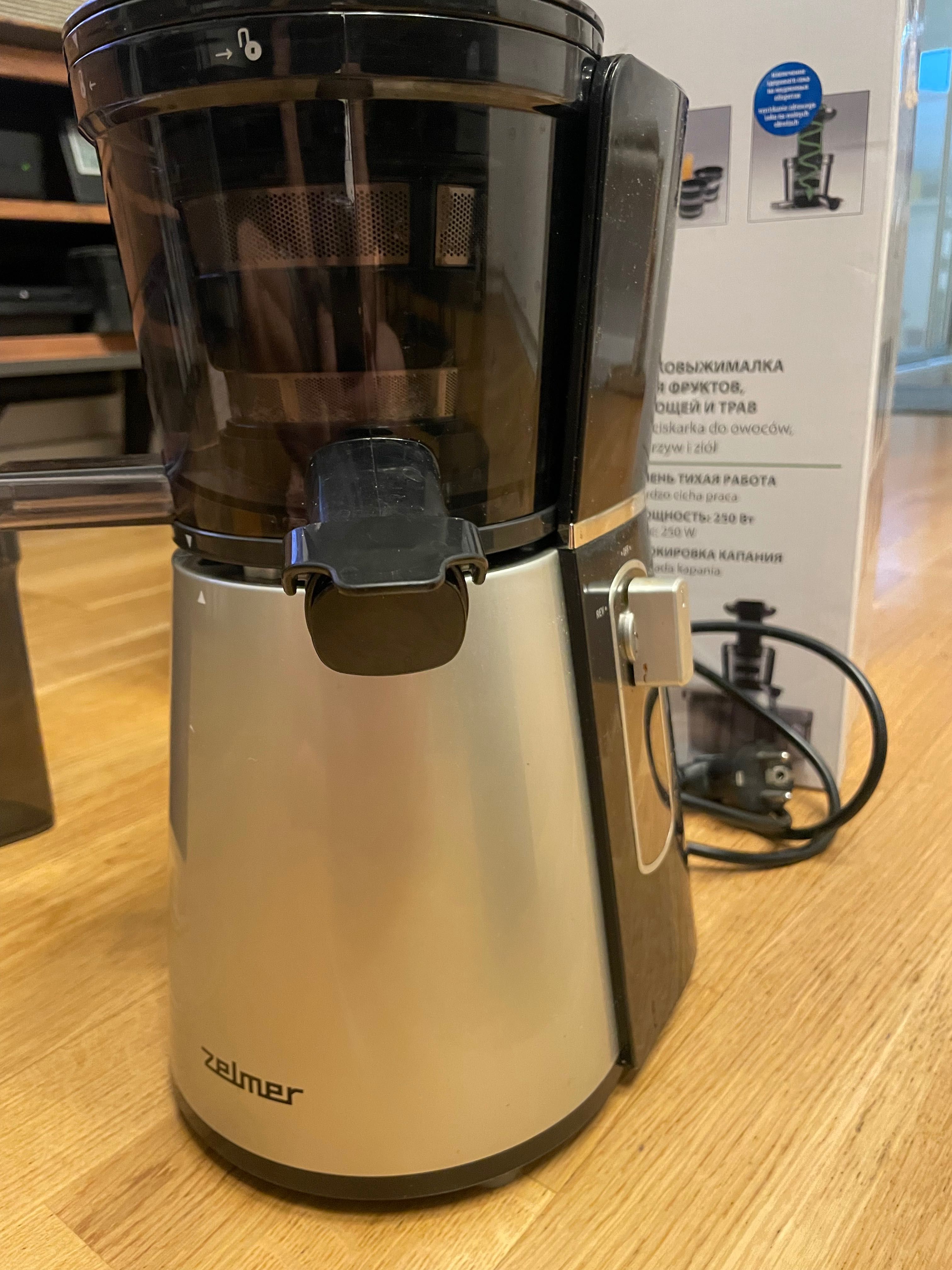 Wyciskarka wolnoobrotowa Zelmer JP1300