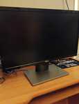 Monitor Dell, nie wiem dokładnie jaki model