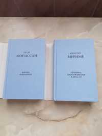 Произведения классиков зарубежной литературы.