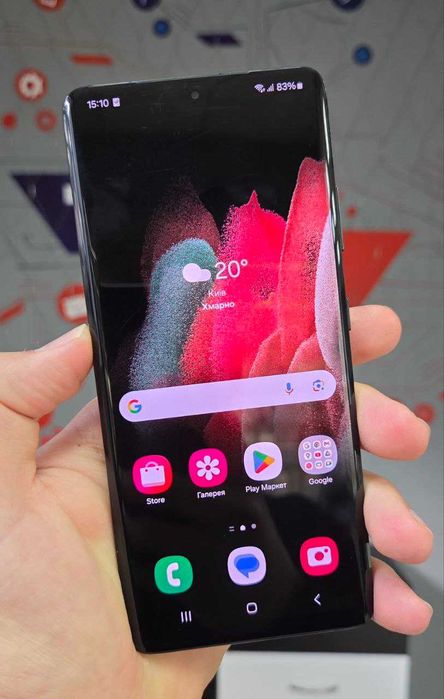 Samsung S21 Ultra 12/256GB