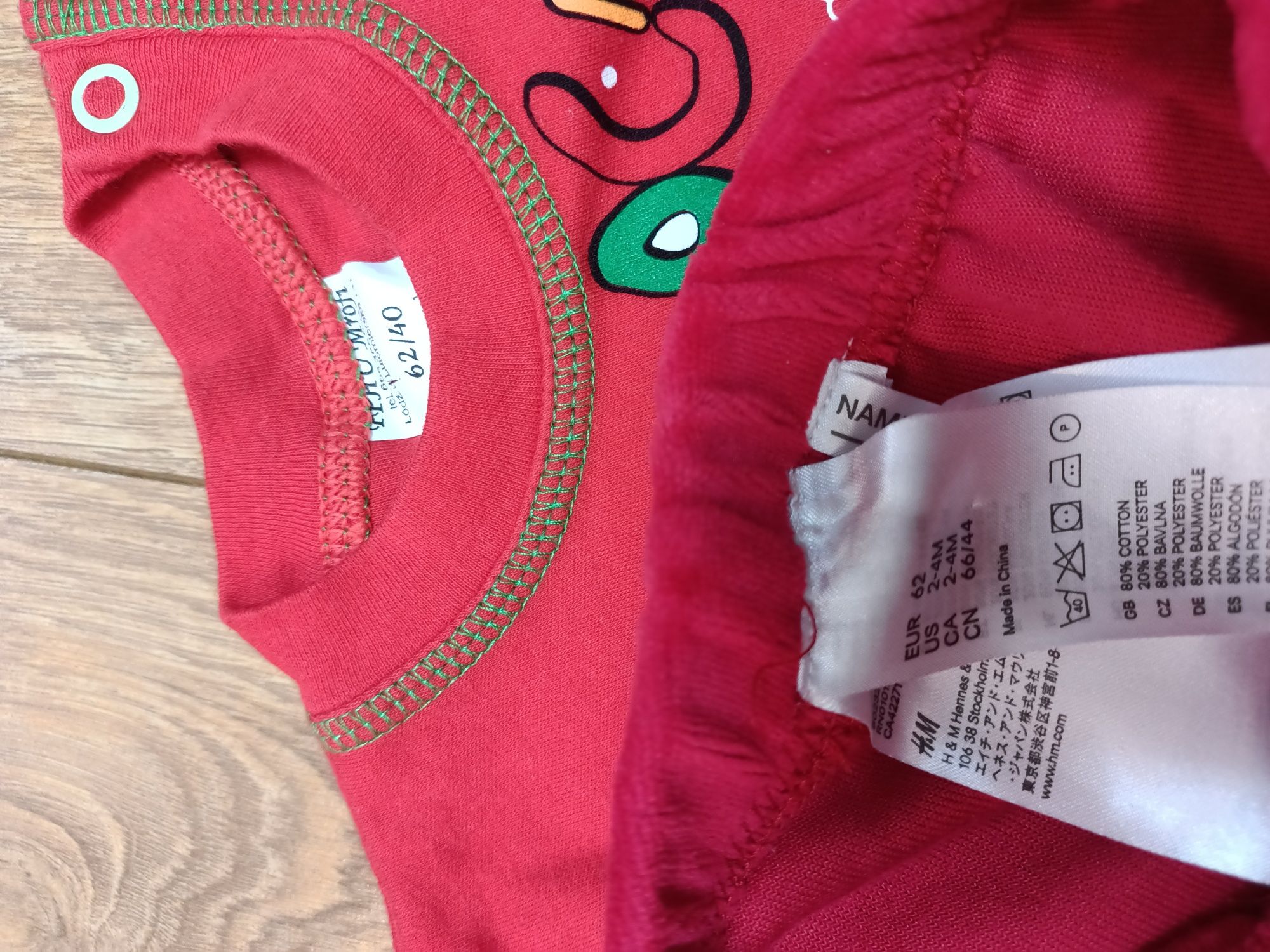 H&M r. 62 Zestaw body+spodnie święta Pomocnik Świętego Mikołaja