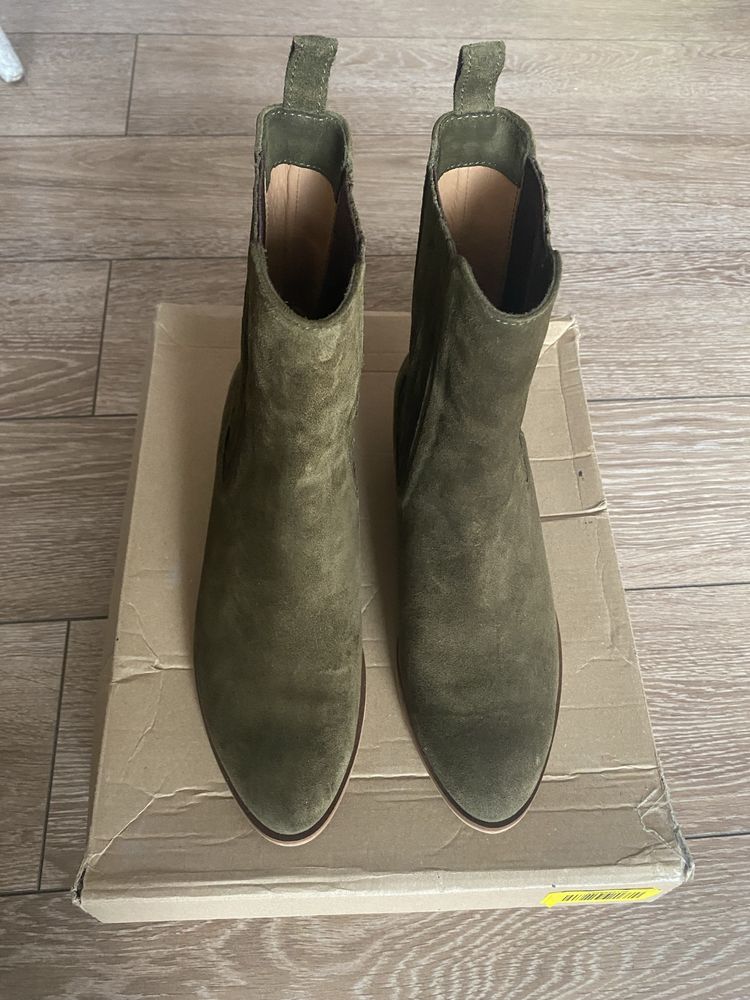 Balagan studio botki Ukaf r 37 Nowe
