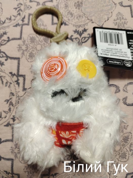 Продам мягкие брелки Fuggler