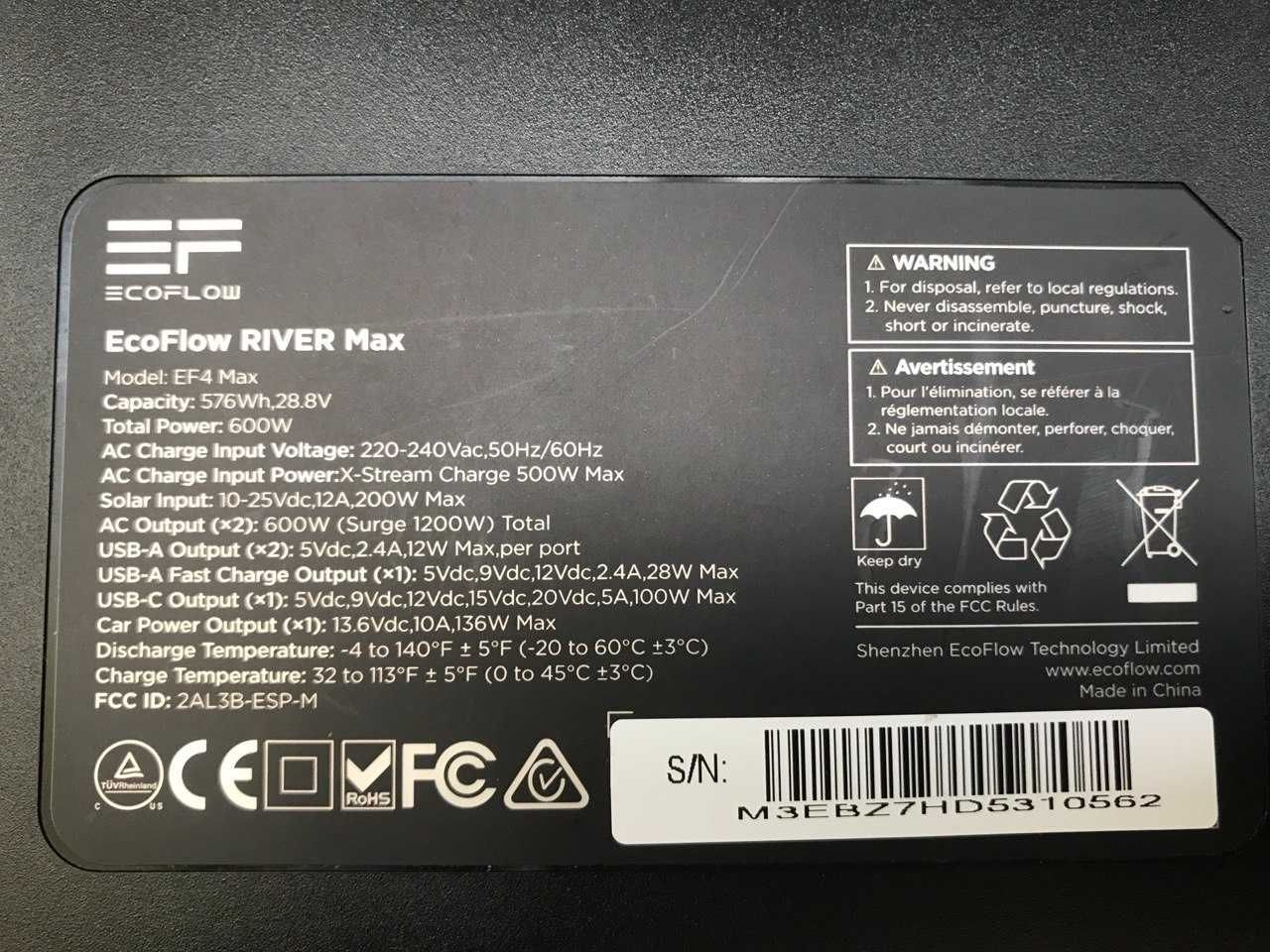 Портативная Зарядная станция EcoFlow RIVER Max. 220W. Евро розетки!