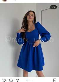 Синя нарядна сукня