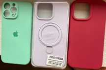 Capas iPhone 16 pro max novas