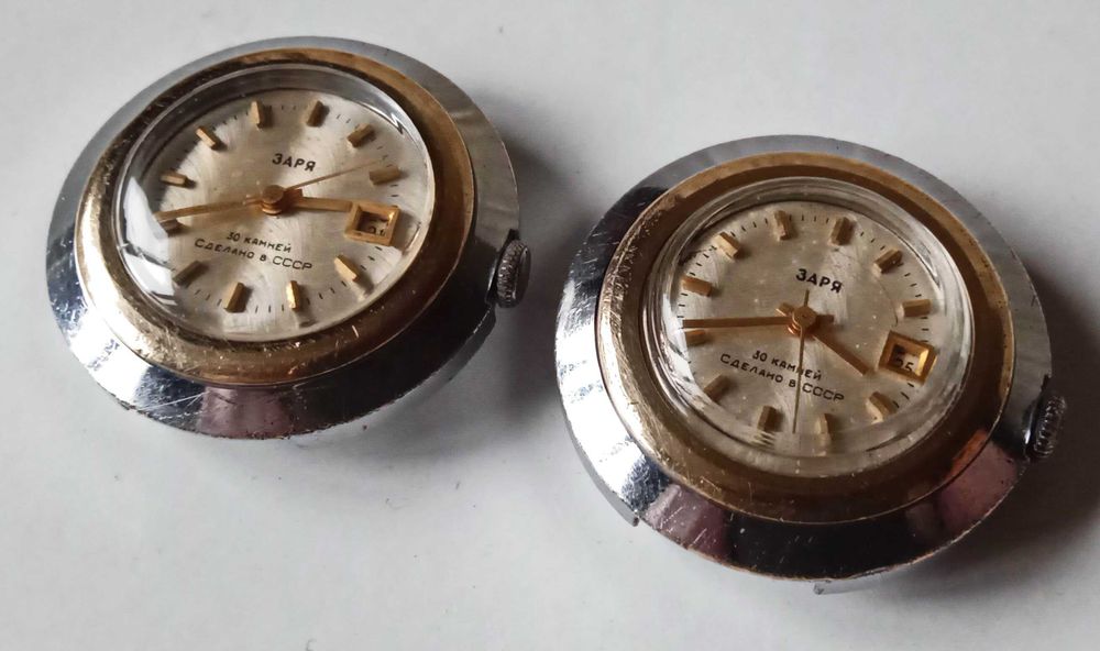 Часы механические ЗАРЯ Сатурн 30 камней СССР автоподзавод