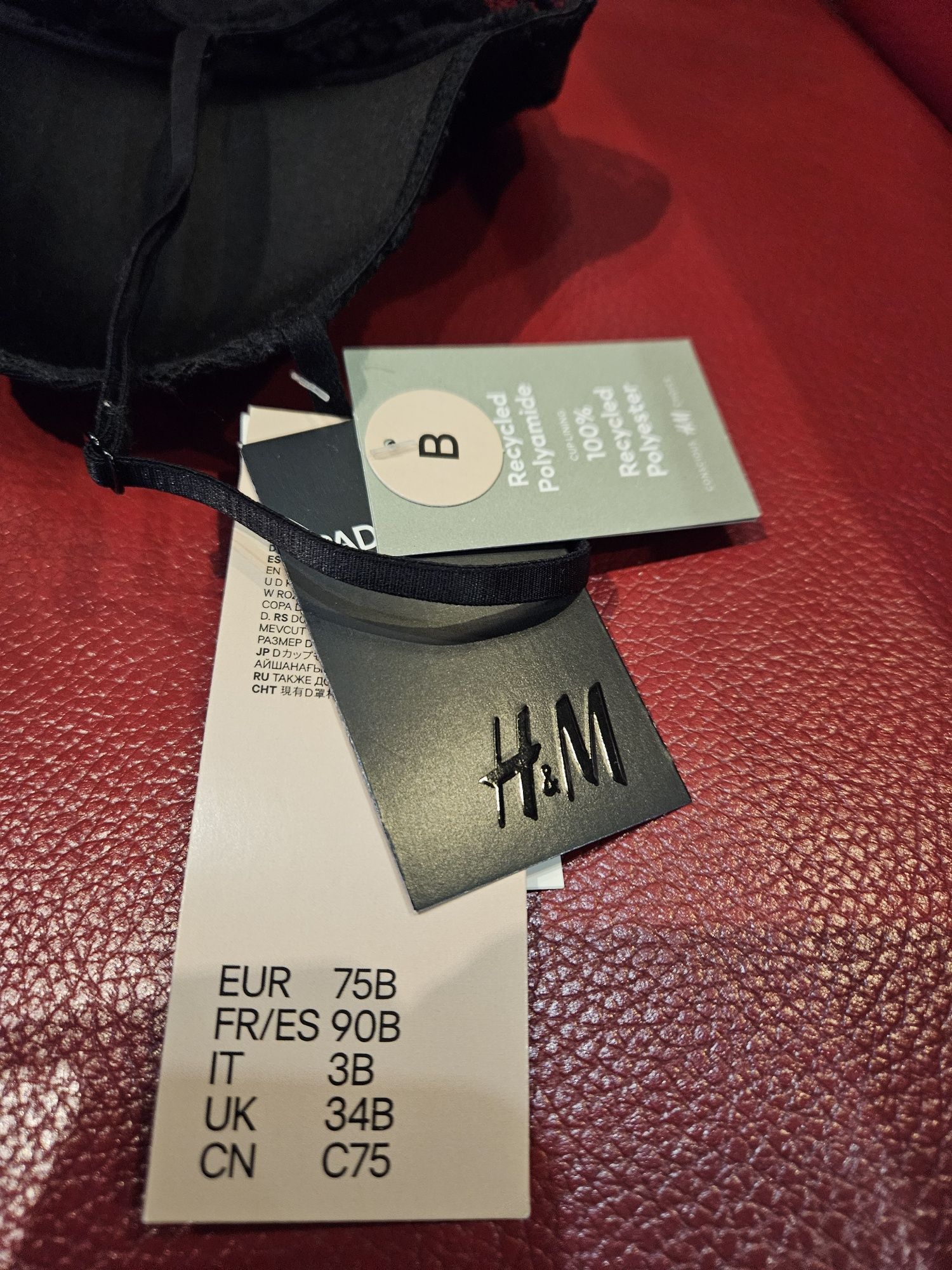 Продам новый бюст H&M, размер 75В