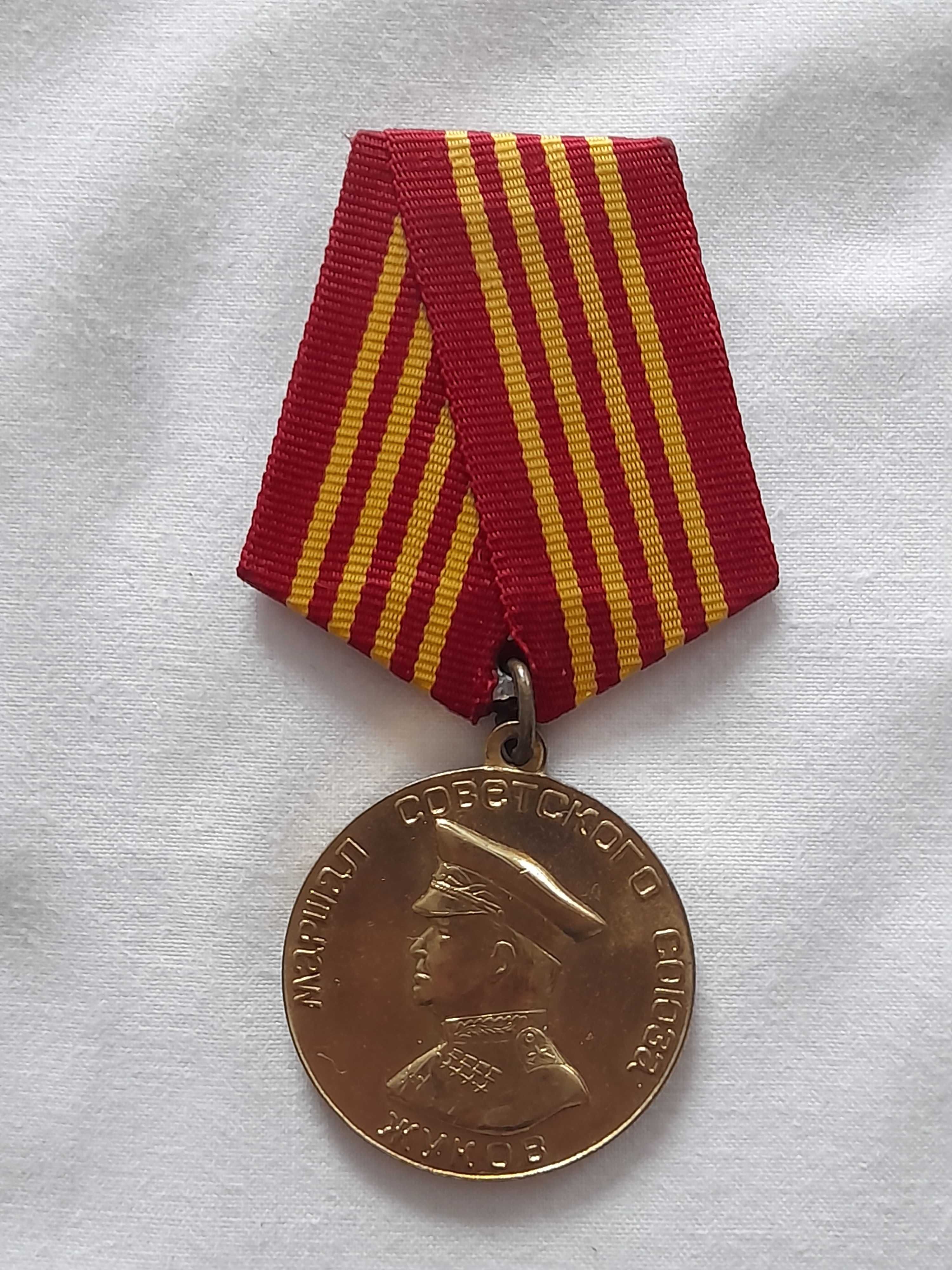 Medal Georgij Żukow Marszałek ZSRR 100-lecie urodzin
