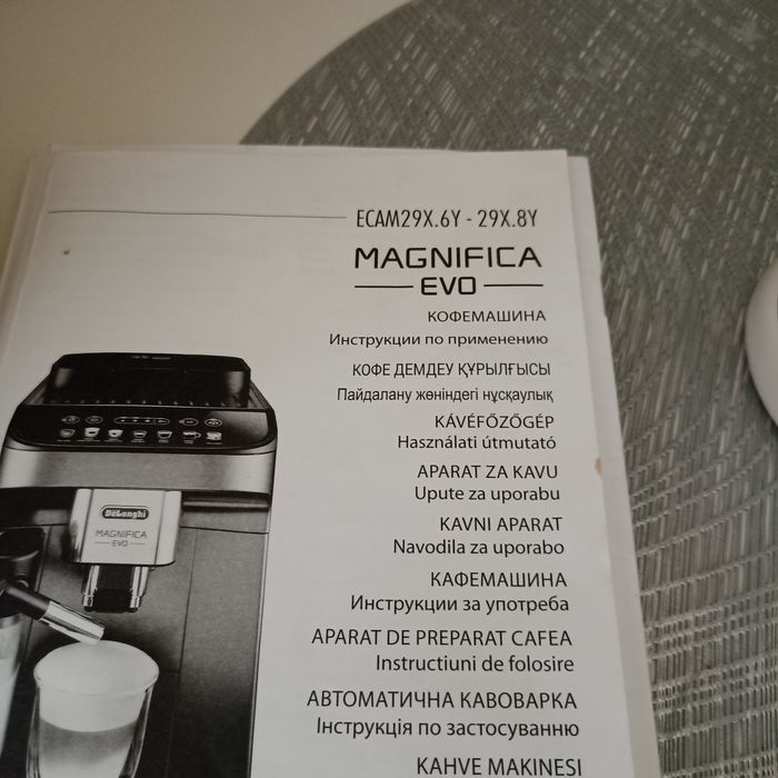 Продам термопоршень Delonghi