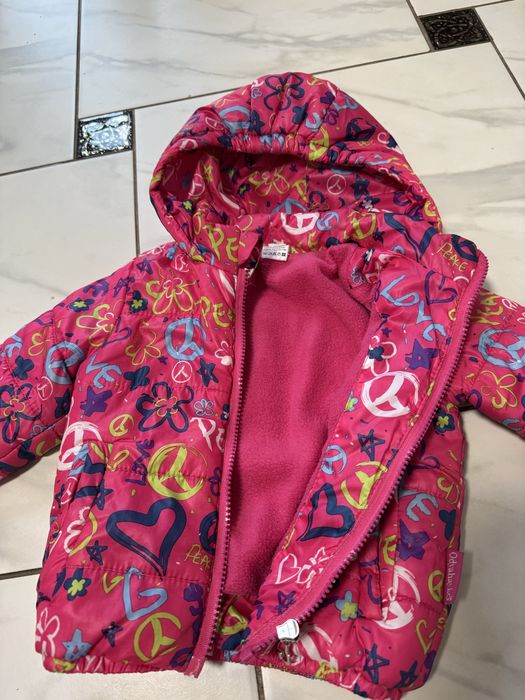 Курточка осіння