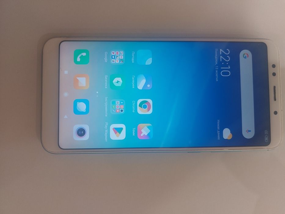 Продам телефон redmi 5 plus
3/32