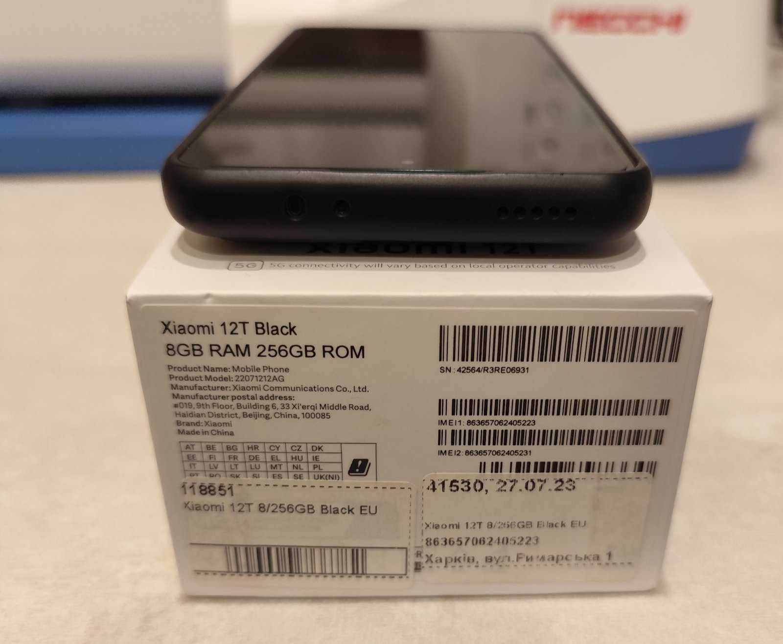 Xiaomi MI12T 8/256GB Black