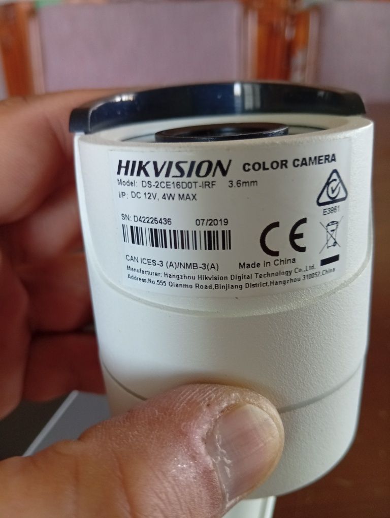 Комплект відеонагляду HICVISION 5+5