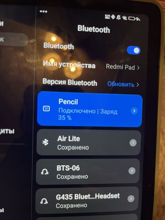 Стілус Earldom ET-P8