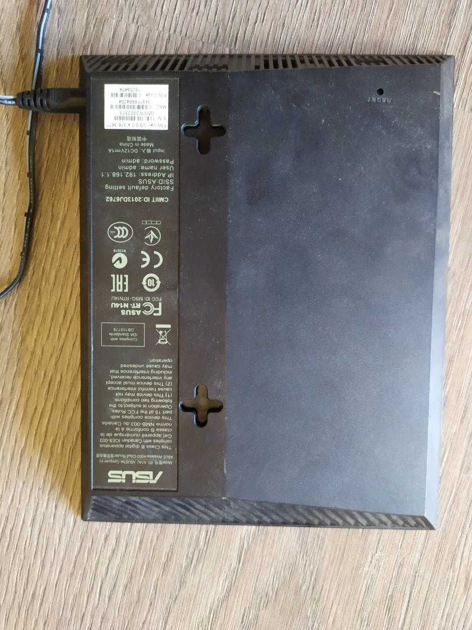 Wi-Fi Роутер Asus RT-N14u (работает со всеми 3G модемами)