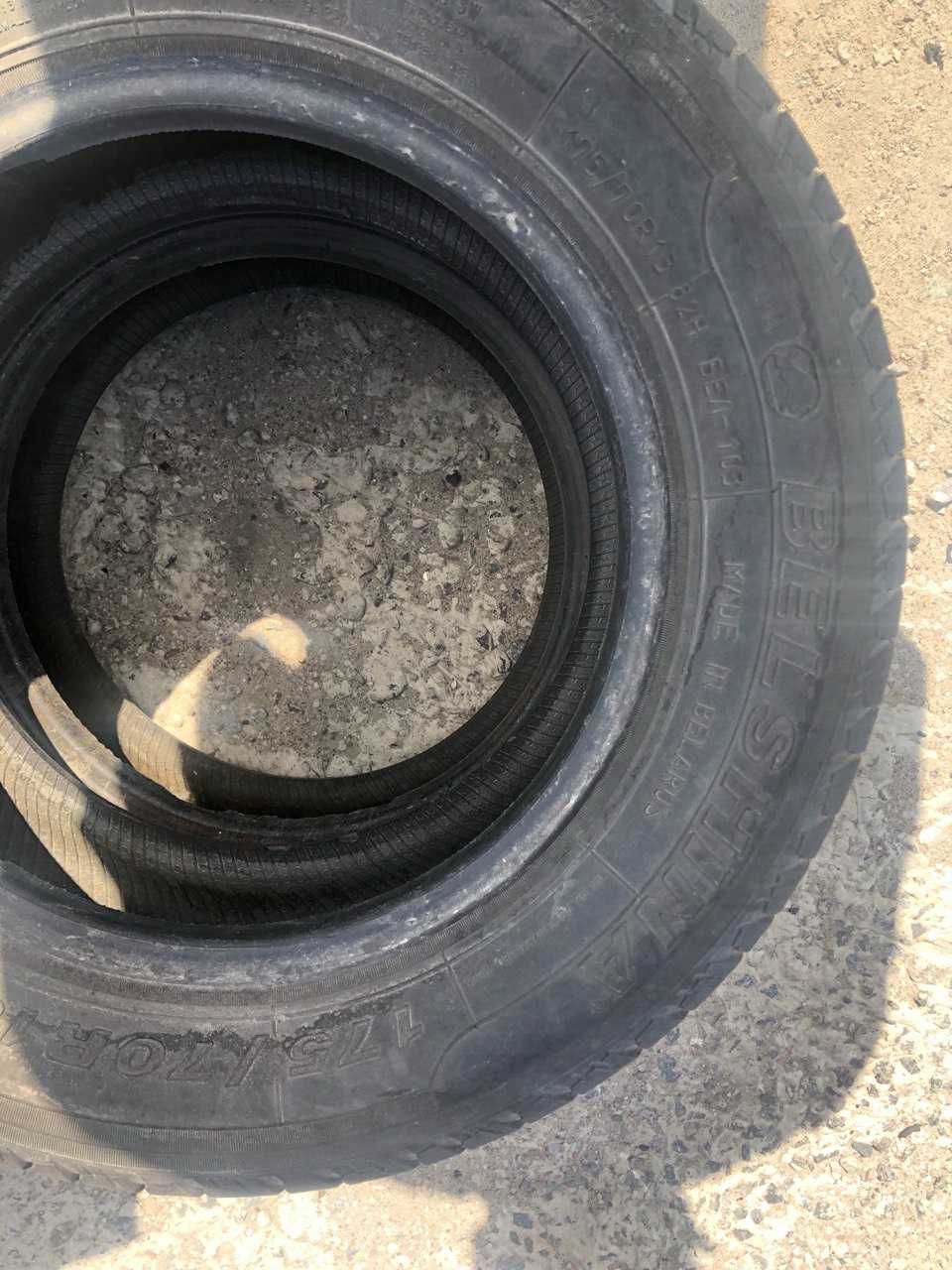 Продам шини Belshina 175\70 R13