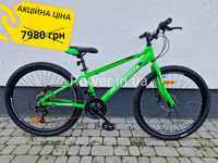 Акція! Алюмінієвий велосипед CrossBike 26" Spark D-Al Рама 13" green