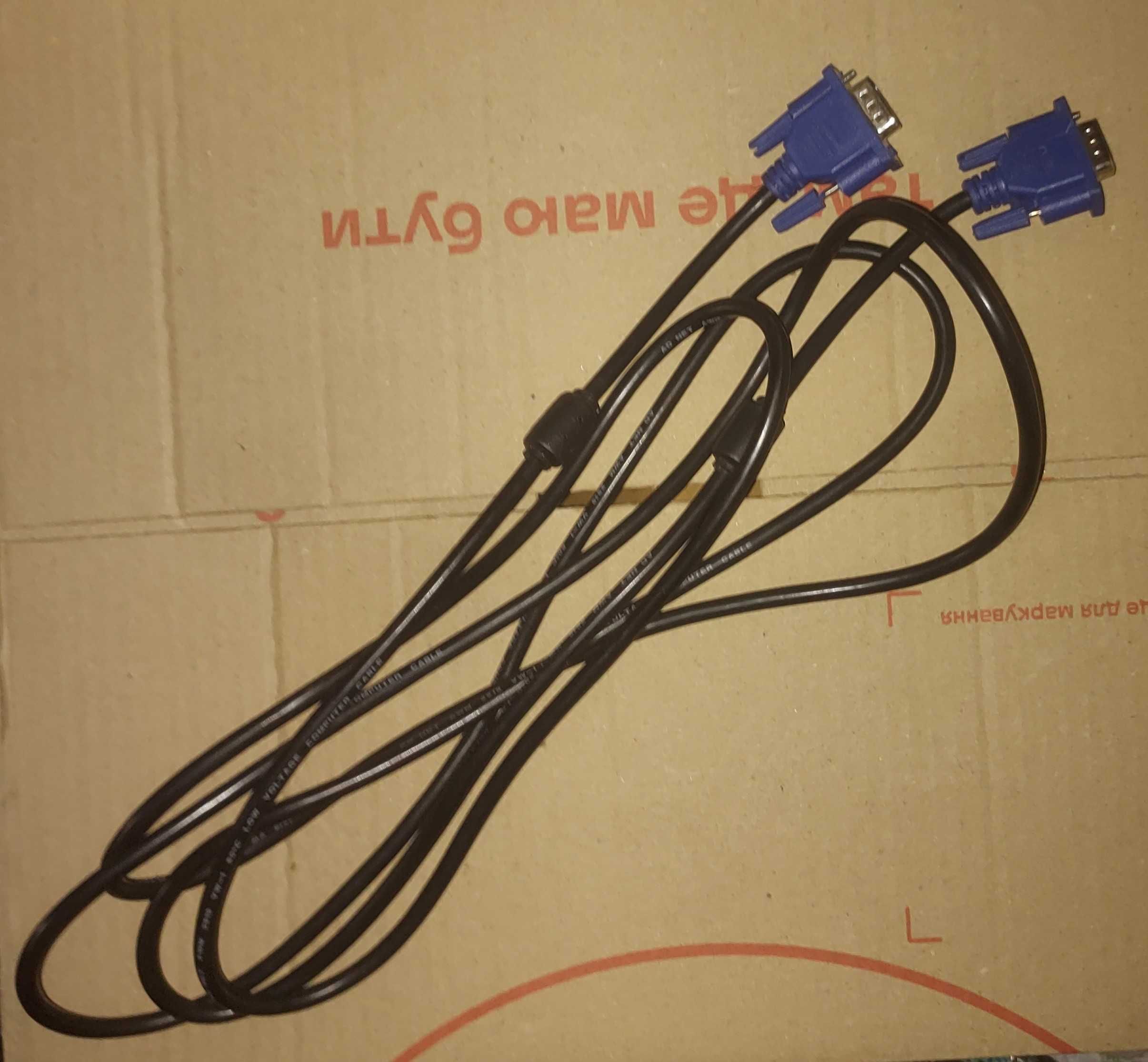 Кабель DVI та VGA