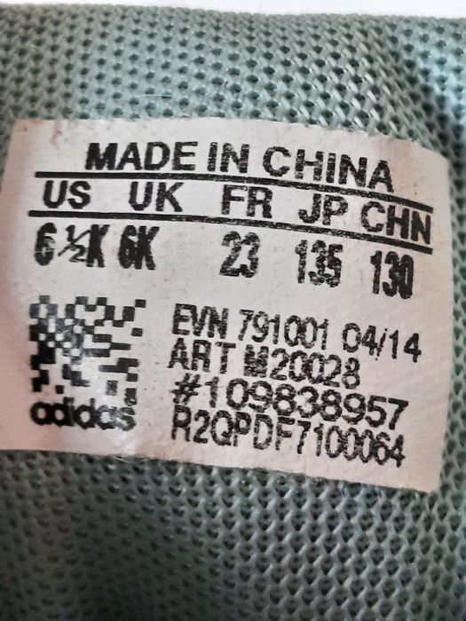 Дитячі зимові боти Adidas