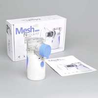 Інгалятор ультразвуковий небулайзер Mesh Nebulizer YM-3R9